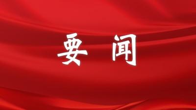 让中朝传统友谊之树更加根深叶茂——习近平总书记对朝鲜进行国事访问纪实