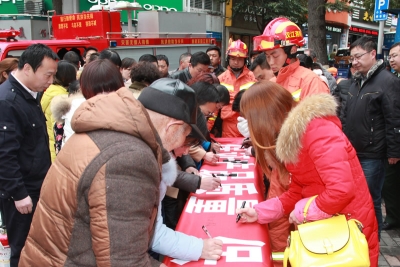 神农架销毁假冒伪劣消防产品100余件