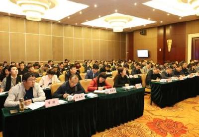 林区第十八届青年干部培训在汉开班