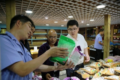 王常彬:提升景区食品药品安全水平 规范旅游商品市场