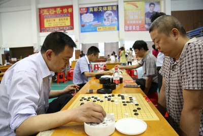 林区首届运动会围棋象棋比赛圆满收官