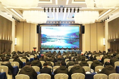 王文华: 以法治思维推进保护升级 以生态优势彰显品牌价值