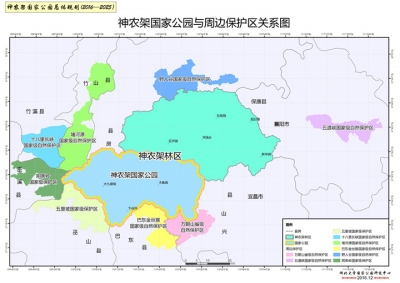 神农架发起的“鄂西渝东毗邻自然保护地联盟” 6月成立