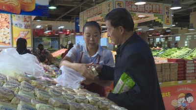 中秋月饼价格亲民 传统节日回归本质