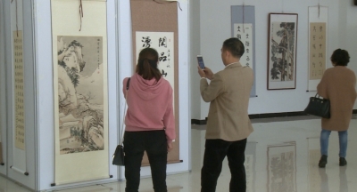 我区举办“改革开放四十周年”书画展