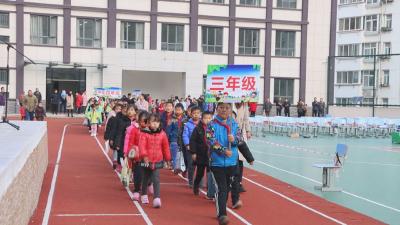 木鱼镇小学生冬季运动会开幕