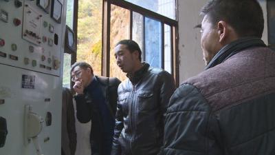 神农架又关停一座小水电站