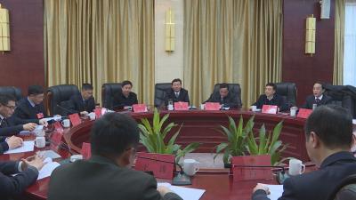 林区十二届人大三次会议召开主席团第一次会议
