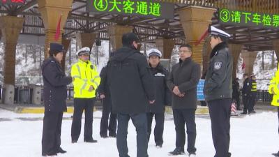 牟波督导冰雪天气交通安全工作