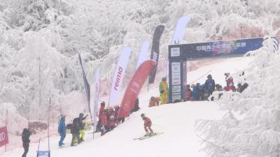 中国青少年滑雪大奖赛•湖北神农架站开赛