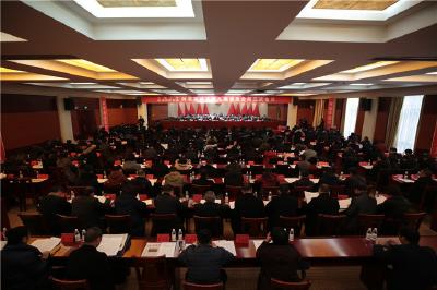 政协神农架林区第九届委员会第三次会议胜利闭幕