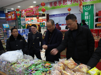 林区市场监督管理局开展节前食品药品安全大检查