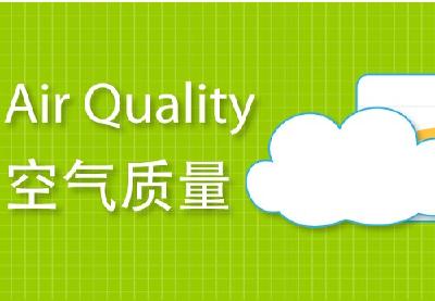 神农架林区2018年环境空气质量综合指数 排名湖北省第一 