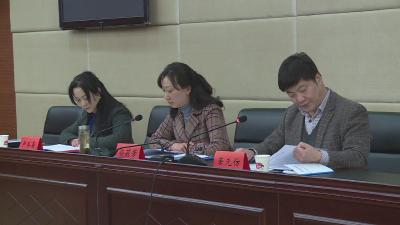 神农架成立楚商联合会