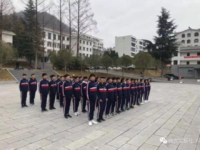 神农架“老一中”又开学了！现在，它叫“神农架学院”