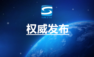 林区党委常委会会议传达学习省委十一届六次全体（扩大）会议精神