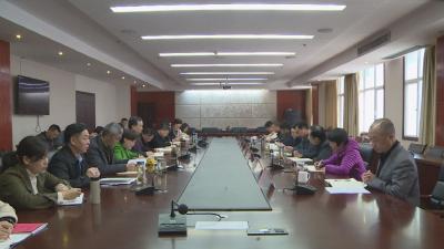 林区人大常委会党组召开主题教育调研成果交流会