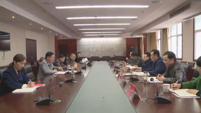 林区人大常委会党组开展“不忘初心、牢记使命”主题教育 学习研讨 