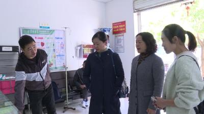 政府副区长李金玲调研镇村卫生室能力建设工作