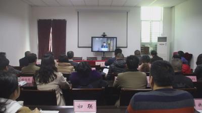 林区组织收听收看全省推进产业工人队伍建设 改革工作视频会议 