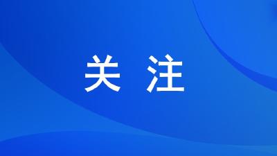 中国战报！除了新增病例，我们还新增了50条好消息！