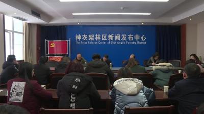 林区部署元旦春节和“两会”期间出版物市场及网络文化环境监管工作