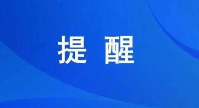 使用公共卫生间会感染病毒吗？合租房个人防护，看这里就够了