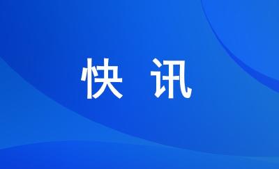 中央文明办部署在打赢疫情防控阻击战中有针对性地开展精神文明教育