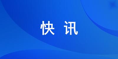 林区神通公司主动请缨为松柏居民提供配送服务