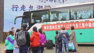 “点对点”包车 一站式服务 木鱼镇助42名外出务工人员踏上返岗路