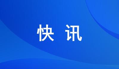 滞留武汉学生得到民政部门及时帮助 包括神农架林区13名高三学生在内的50多名学生获得生活帮助