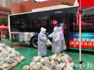 记者跟车看配送：商超如何让生活物资更丰富、价格更实惠、配送更快捷