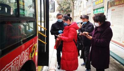 神农架松柏城区部分公共交通恢复 居民凭健康绿码乘车出行