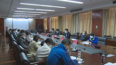 林区十二届人大常委会召开第二十二次主任会议