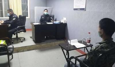 指纹比对 神农架林区公安局快速破获一起入室盗窃案