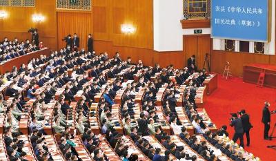 习近平：充分认识颁布实施民法典重大意义 依法更好保障人民合法权益
