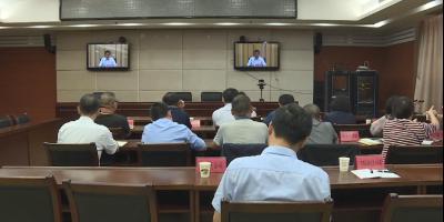 林区迅速贯彻全省能源迎峰度夏电视电话会精神