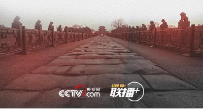 联播+丨以史为鉴、珍视和平 习近平这些话铿锵有力