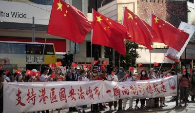 “期待已久，众望所归！”——香港市民热情欢迎香港国安法颁布实施