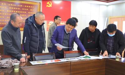 刘启俊在木鱼镇调研社区管理服务工作和“大健康”产业发展情况