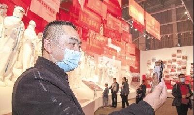 “展中人”视频连线援鄂医疗队员“你们来看展，我们来接送”