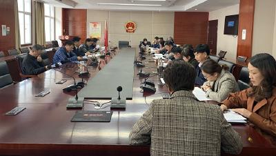 林区十二届人大常委会第二十六次主任会议召开