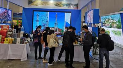 神农架冰雪和户外运动成果亮相湖北·武汉青少年体育博览会