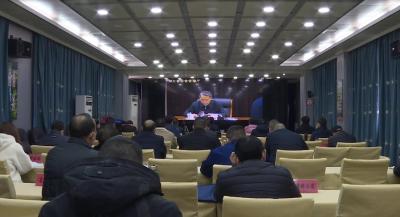 林区部署落实全省安全生产视频会暨省安委会2020年第五次全会精神
