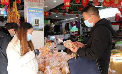 大九湖镇开展“双节” 节前市场安全专项检查