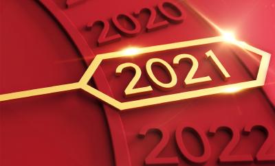 收藏！神农架2021年精美日历