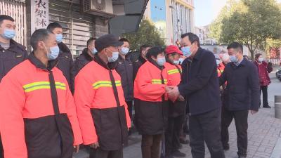 站好“春节岗” 守护祥和年 王文华等领导看望慰问春节坚守岗位干部职工