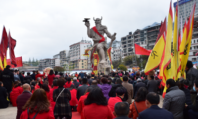 缅怀先祖炎帝 传承神农精神 神农架举行民间祭祀炎帝