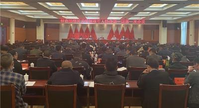 服务保障再添新力量！林区关爱退役军人协会成立