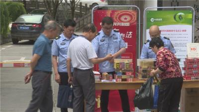 集中销毁假冒伪劣卷烟 喜迎烟草专卖法颁布30周年